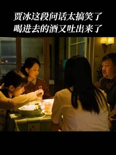 我才不要和你做朋友呢