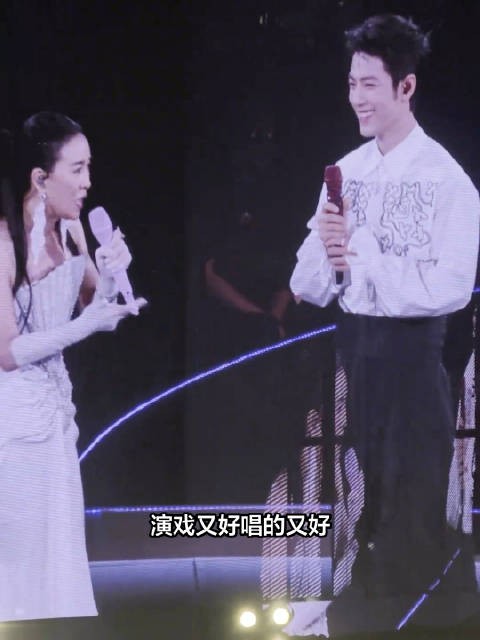 那英演唱会嘉宾肖战talking完整版!肖战这情商太绝了