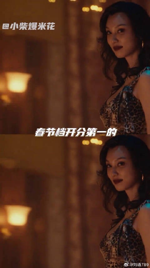 电影夜王葵芳,折射奋斗身影引共鸣