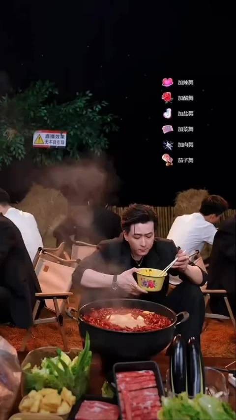 中国这个团播靠吃火锅在韩国火了