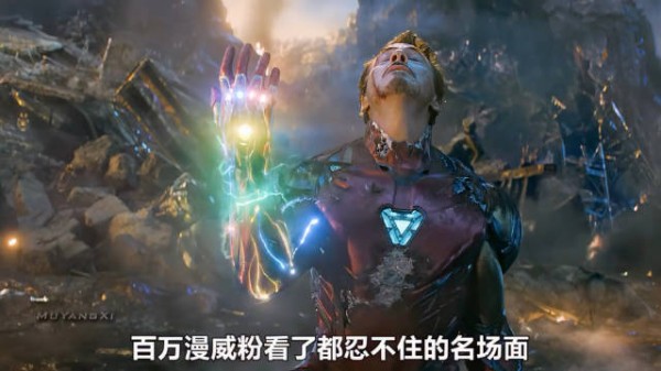 漫威感动瞬间系列,||勇度用心诠释了什么叫作宇宙级父爱!超级英雄