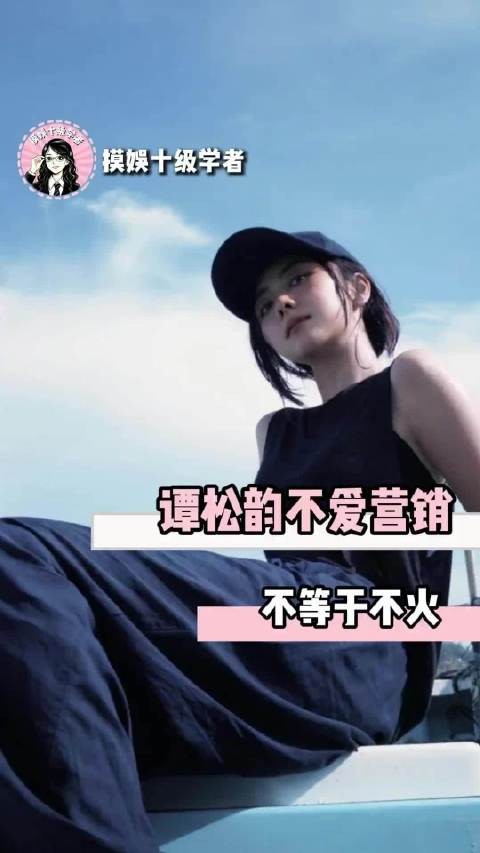 比作品姐姐从没输过