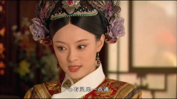 甄嬛传 甄嬛给两个孩子成功上户口取名