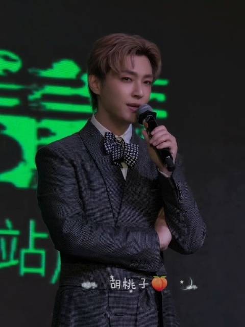 炎亚纶唱了《只对你有感觉》，不愧是飞轮海的主唱