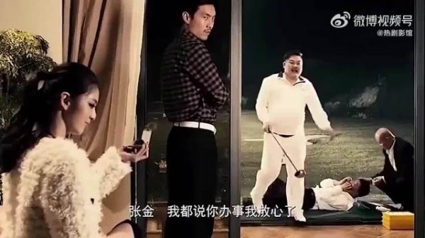 我出去接个货，她也接了个货