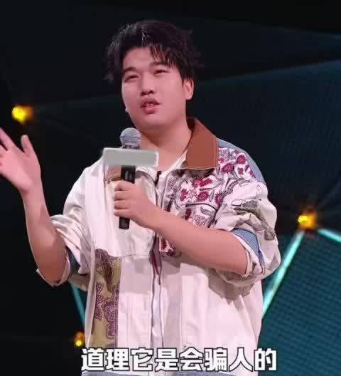 TZ脱口秀金句戳中现实,一个人养活三个自己