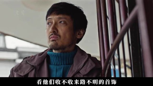 灭门案唯一线索,独有鞋印锁定代工厂瑕疵品