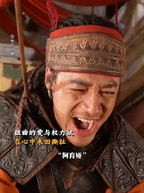 “我们明明拥有爱的前提，为何会变成两个恨的极端”