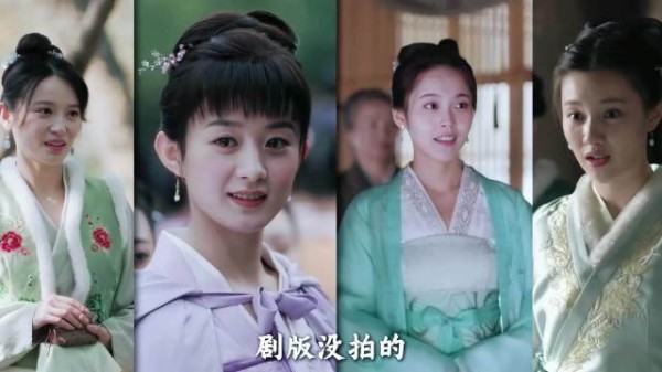 知否剧版没拍的盛家四兰及笄礼到底啥样 墨兰和明兰的差距有多大?