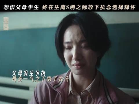 和从前的自己,翻篇了