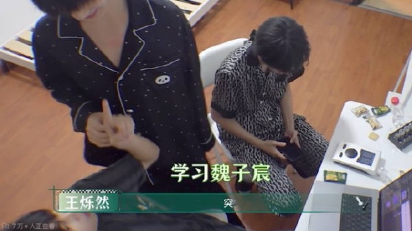 很令人费解的事情，为什么大橙橙总是能精准识别说然在和别的男人独处…