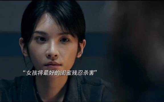 嫉妒会使人面目全非!