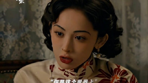 娜扎《醒来》金宝台词曝光,傲娇俏皮角色不同以往