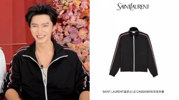 7.28直播 真贴心 我们英寡自己配bgm 外套·@SAINTLAURENT圣罗兰