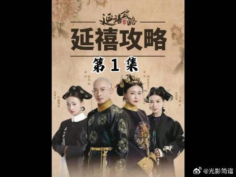 这些人不帮忙还责怪帮忙的人爱出头