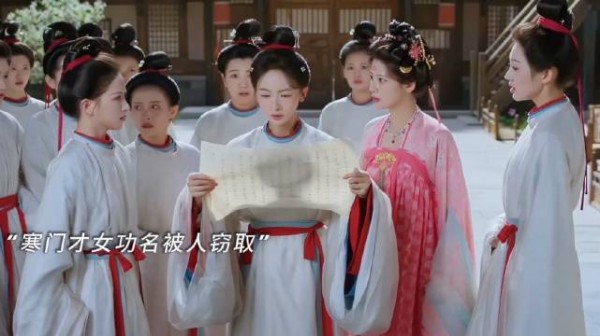 寒门才女功名被人窃取 告入公堂反遭牢狱之灾