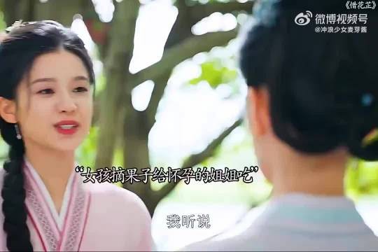 女孩发现没人要的果子,竟把它变成人人都爱的美食