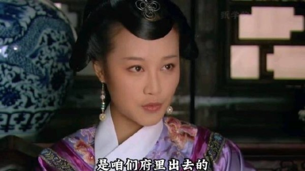 甄嬛传十级观众