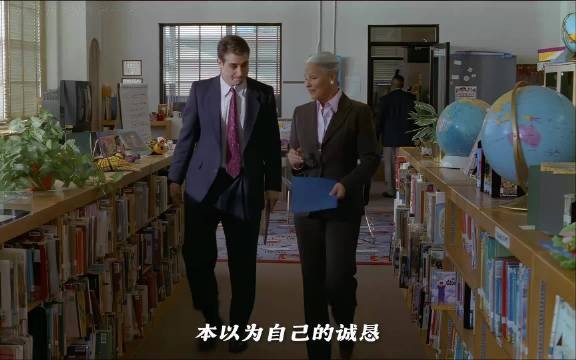 求职屡败父亲劝放弃,继母称妥瑞氏症为天赋,融化父子坚冰