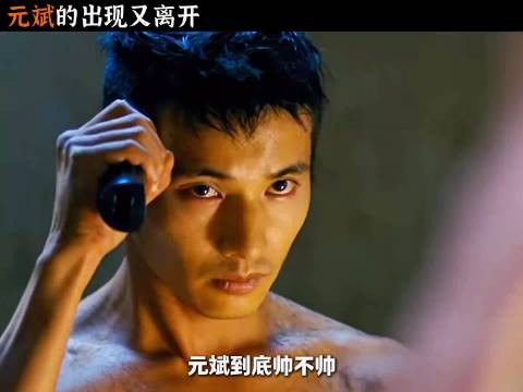 韩国第一美男，最红时转身离场，至今仍是顶流