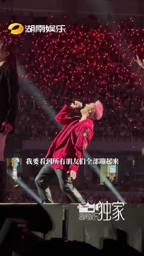 潘玮柏演唱会唱一小时蹦两小时