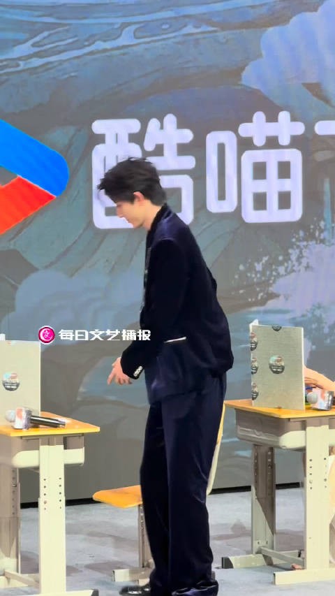 播报看热剧｜谁来解读一下每一幕的表演主题？