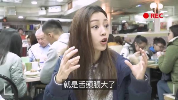 早期访问卫诗雅,明星不一定有钱的!