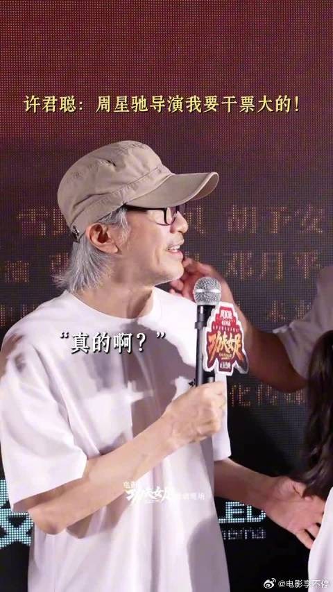 全世界最幸福的人出现了
