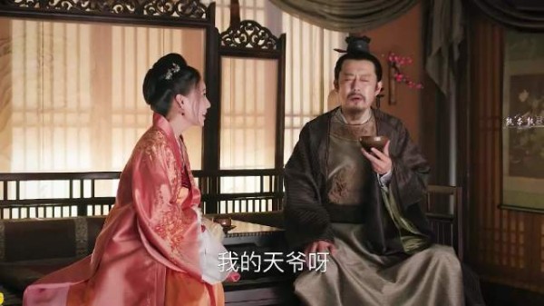 林小娘母女想攀高枝，盛纮惊呆：我的天爷呀 知否 赵丽颖