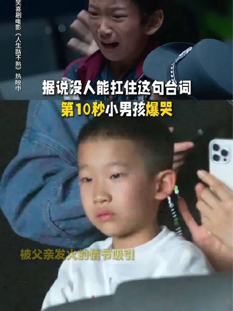 小孩子的世界很小,爸爸妈妈就是他的全世界