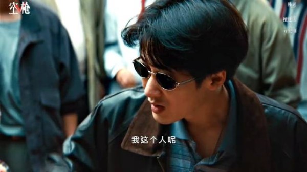 我这个人，最不怕跟人硬刚电影空枪 ✘檀健次