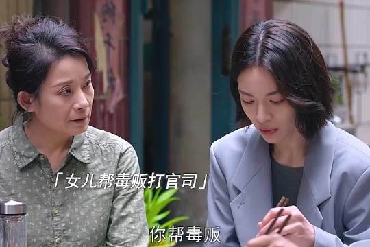 有些事情真的不能做,这真的会寒了大家的心!
