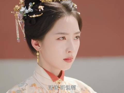 庭芸被太后罚跪,卫夫人主动帮忙解围,卫夫人也是真的欣赏她 花开锦绣