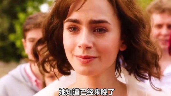 感情经不起挥霍,抓住机会,珍惜眼前人