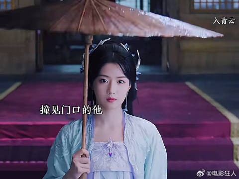 明意我到底该拿你怎么办啊