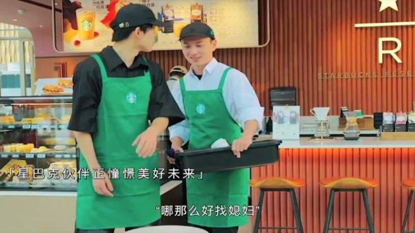 穿越时空的甜蜜邂逅:现代星巴克遇上古代公主,一场味蕾与爱情的双重冒险!