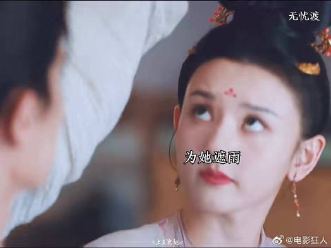 所有人都在帮宣夜追媳妇偏偏他也很争气