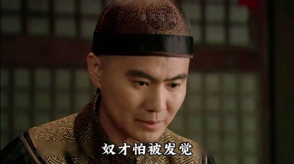 果郡王在边关政治才能暴露 皇上召回京城准备除之后快