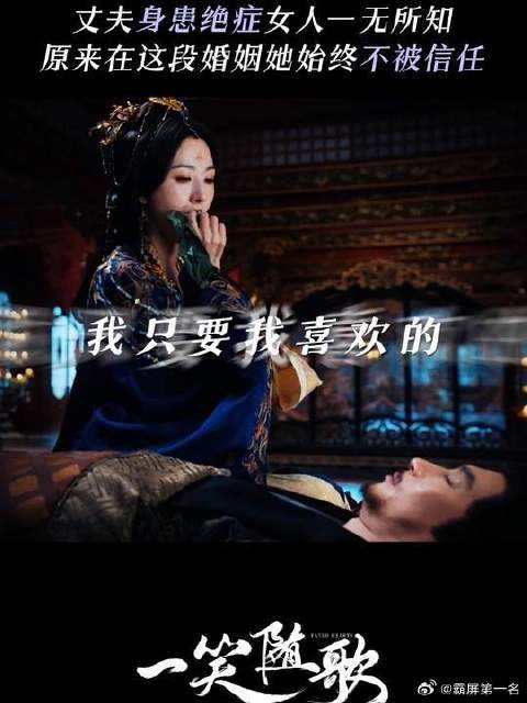 丈夫病倒后她才幡然醒悟，原来自己一直是局外人