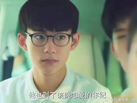林磊儿：不吃压力