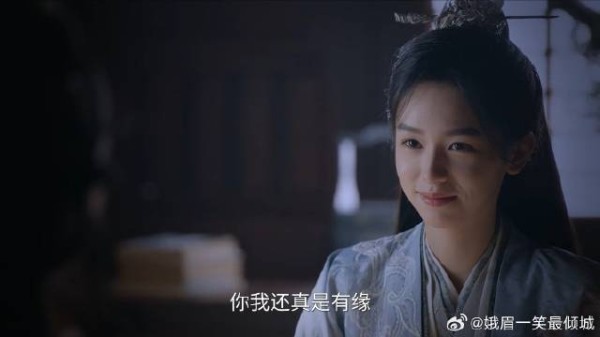 锦月如歌:禾宴英雄救美,哪料对方跟自己有缘,差点成自己未婚妻
