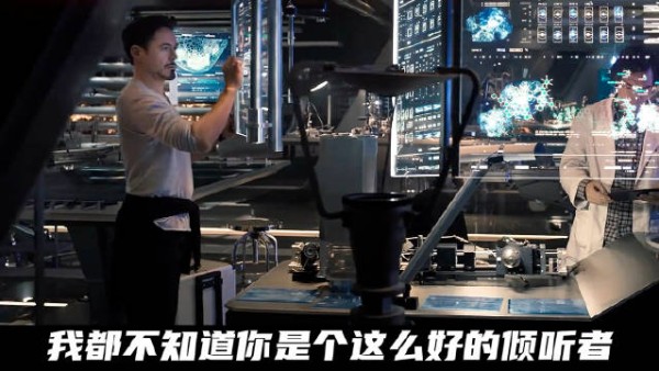 其实托尼和版纳博士是互相欣赏的,两个人都有着天才一样的智慧