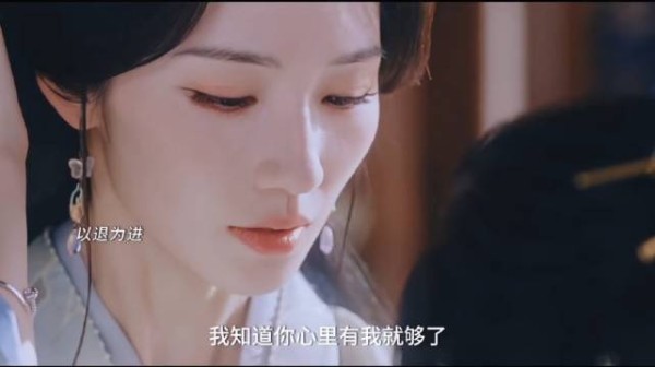 病娇年下自虐式追妻,邓孝慈傅冬暖上演甜虐剧情