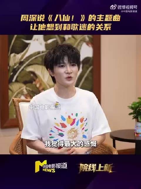 海内存知己,天涯若比邻