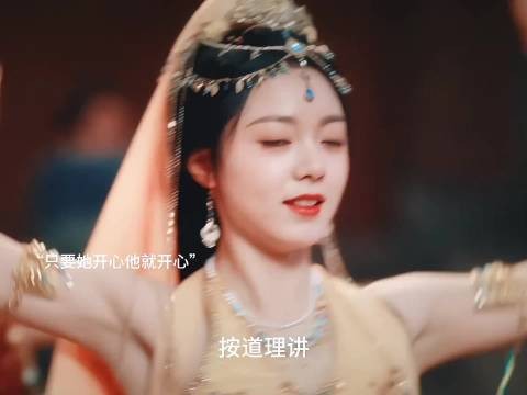 他对所有人说出了他喜欢她,唯独没有对她说过,上一次因为青梅竹马被她误会