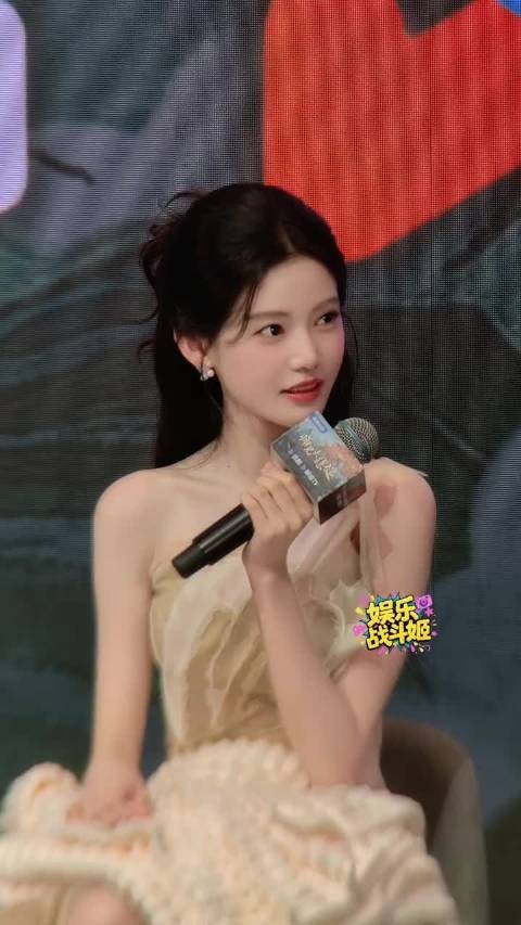 孙珍妮方言演绎师兄太稳健，反差感满满俏皮有梗