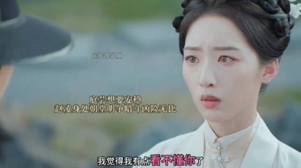 九爷看清俞家不会善罢甘休退让就是任人宰割 ！要让俞家血债血偿！