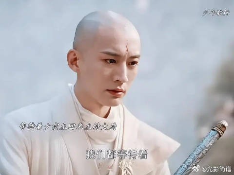 无心：要是阿爹在的话，是不是就不会被人欺负了