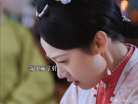 新婚夜无落红要被浸猪笼高智新妇机智反击