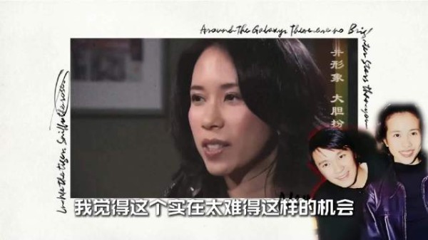 原定女主跑路！周星驰喊莫文蔚来救场！没想到竟彻底封神